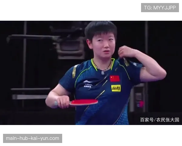 徐一璠汤千慧送蛋横扫对手 携手晋级梅里达站双打半决赛